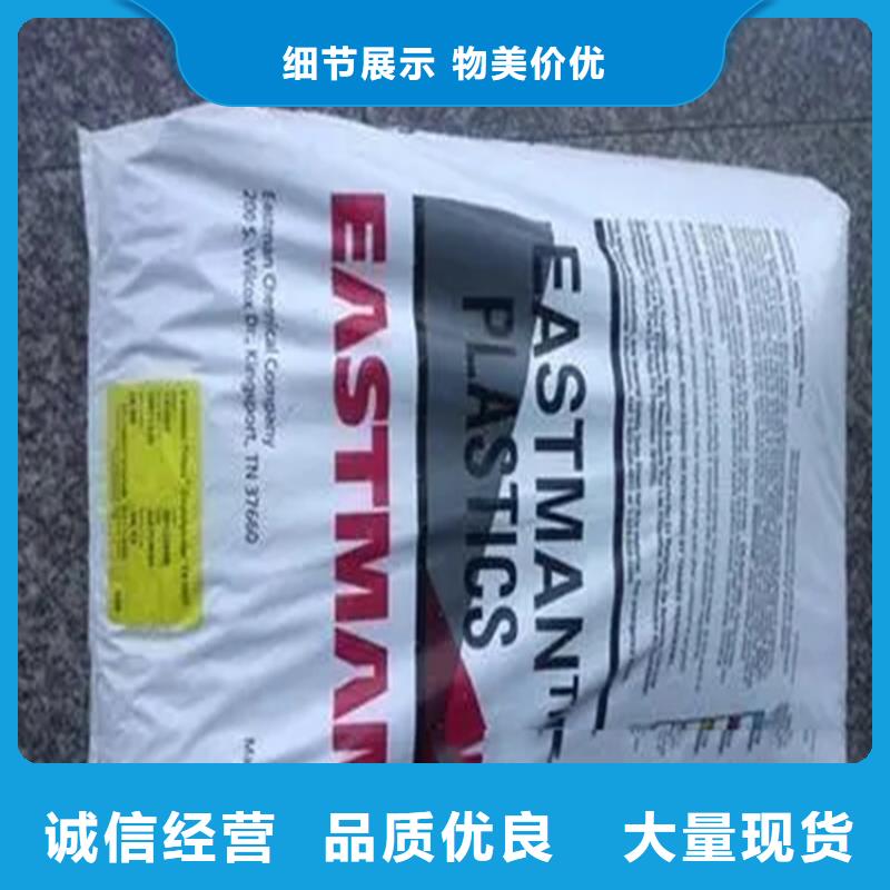 回收香精生产安装