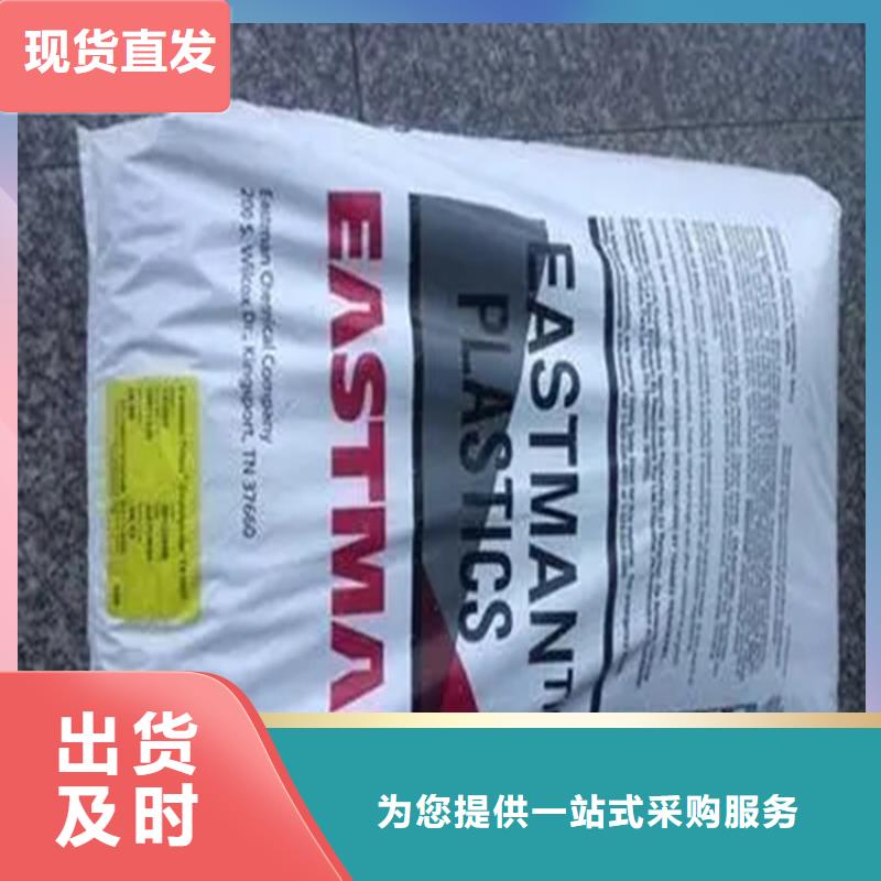 回收乳木果油欢迎咨询