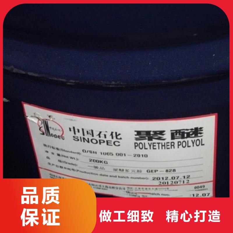 回收工业香精欢迎来电