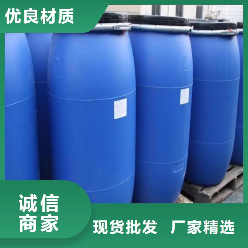回收香精【回收溶剂】质优价廉
