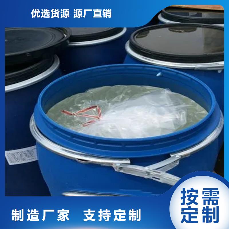 回收红没药醇全国配送