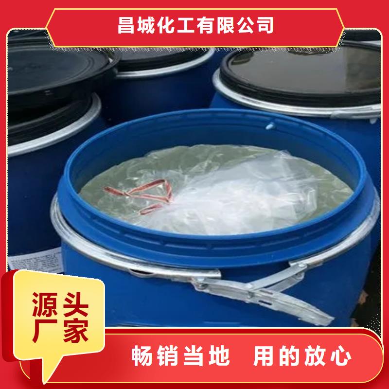 回收香精,回收沥青诚信可靠