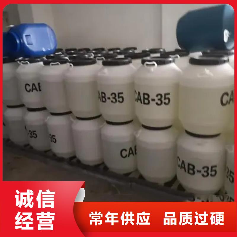 回收香精回收油漆原料甄选好厂家