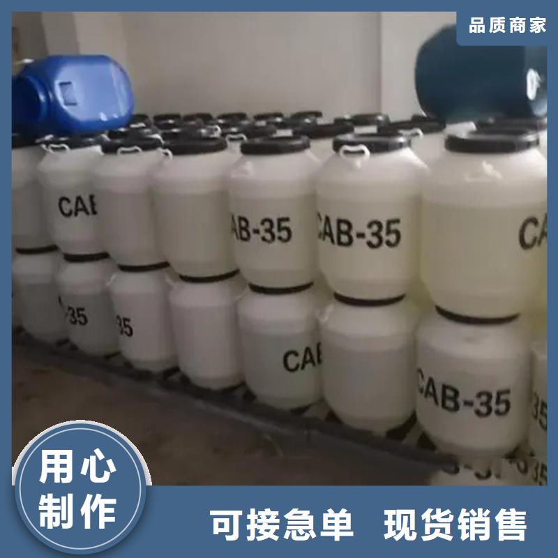 回收香精市场报价