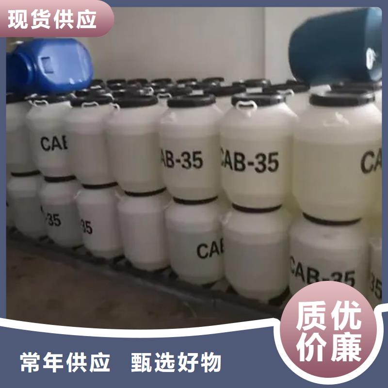 【回收香精】 回收溶剂质量检测-市场覆盖|岱山|定海|宁波|台州|绍兴|杭州-云商赢企