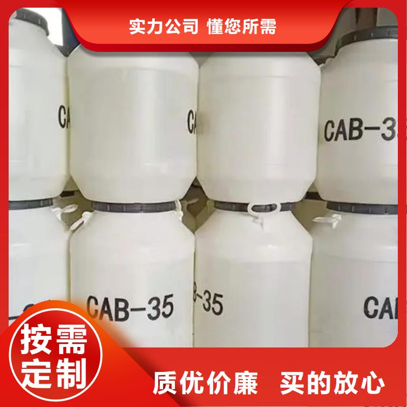 【回收香精】回收石蜡追求细节品质
