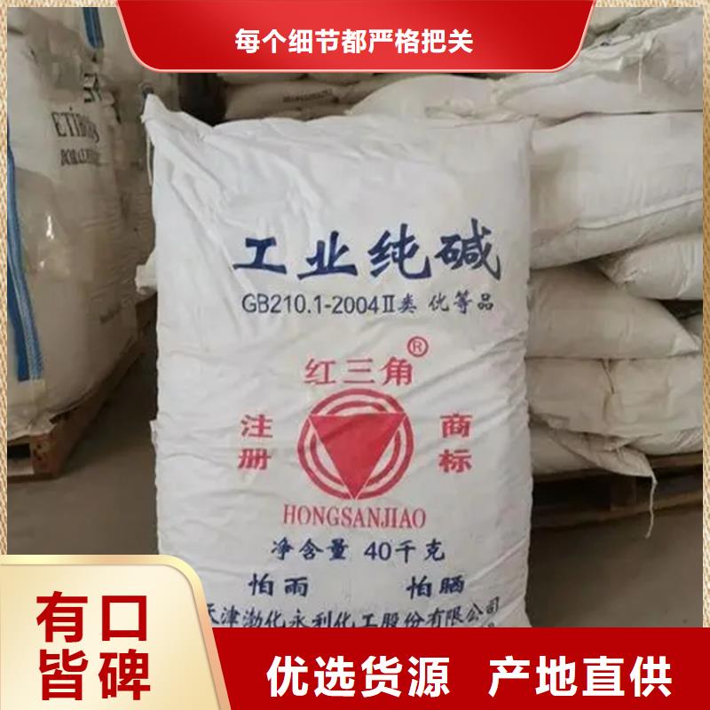 回收乳木果油在线咨询