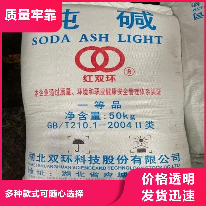 【回收香精】回收树脂好产品不怕比