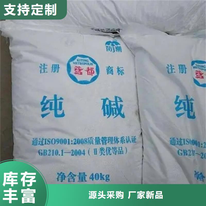  回收香精当地货源