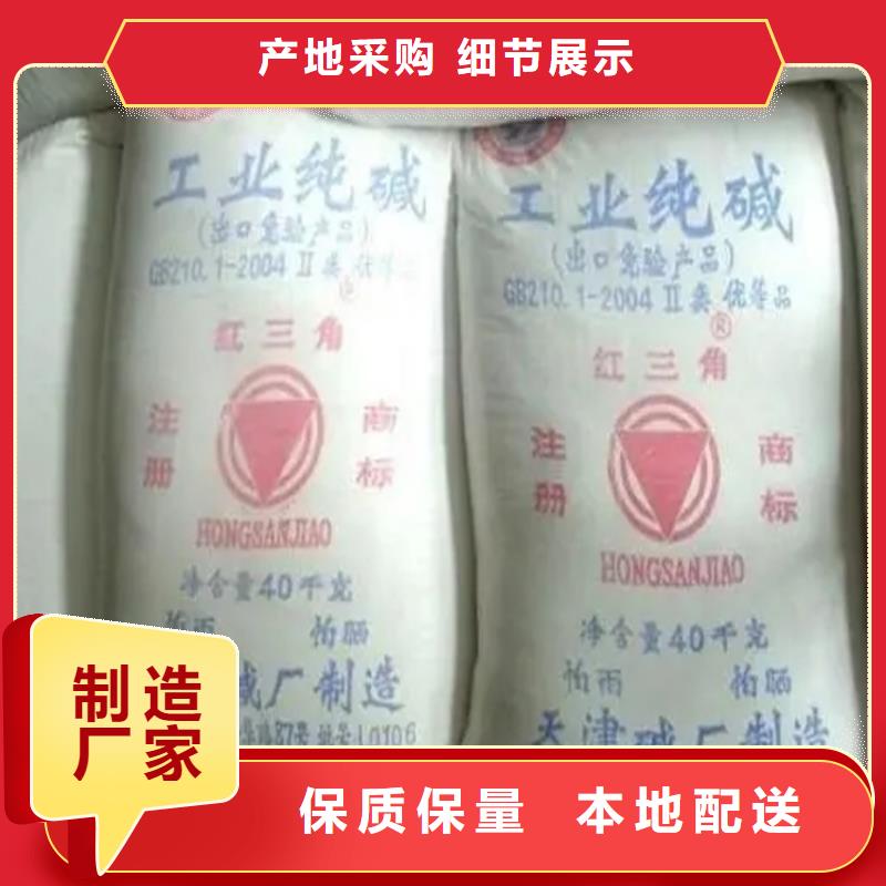 回收香精供应商