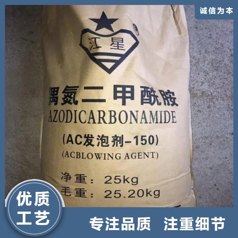  回收香精支持大批量采购