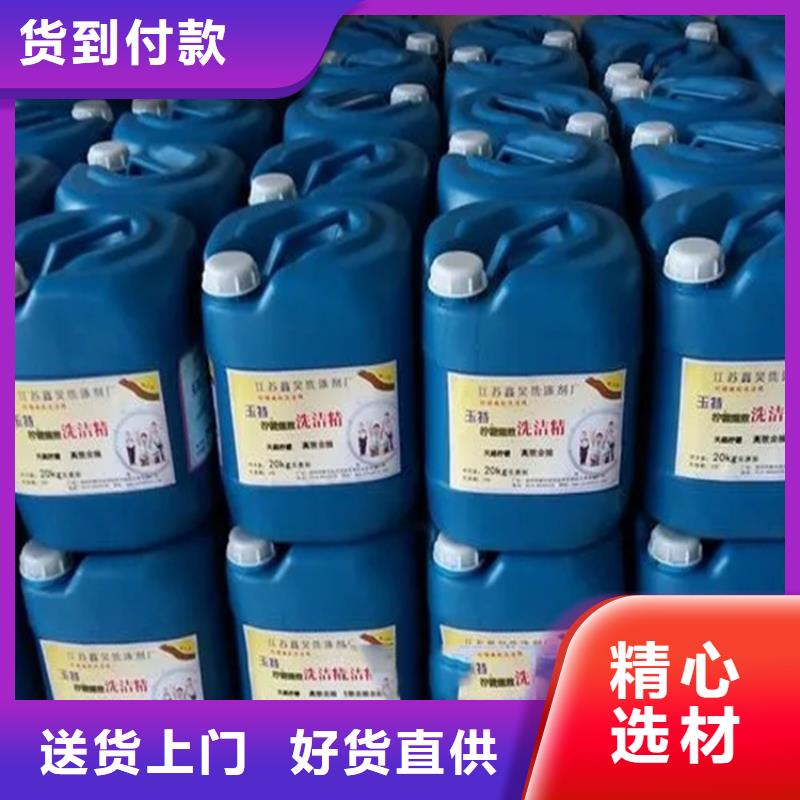 回收羊毛脂厂家