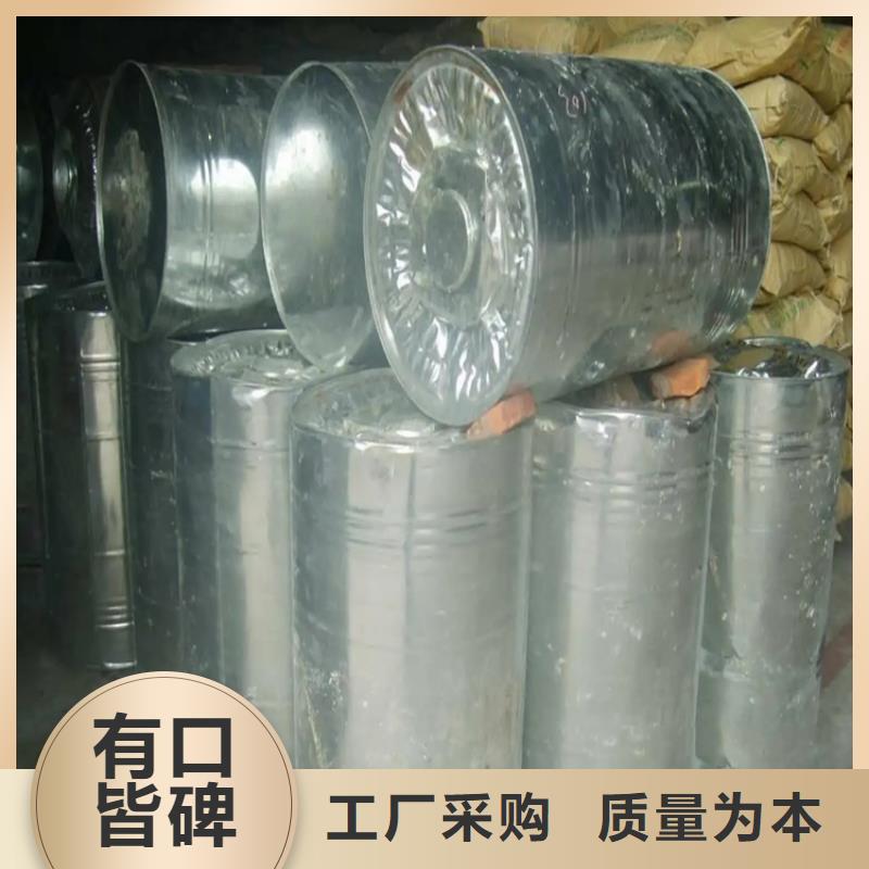 回收香精二手银浆好货直销