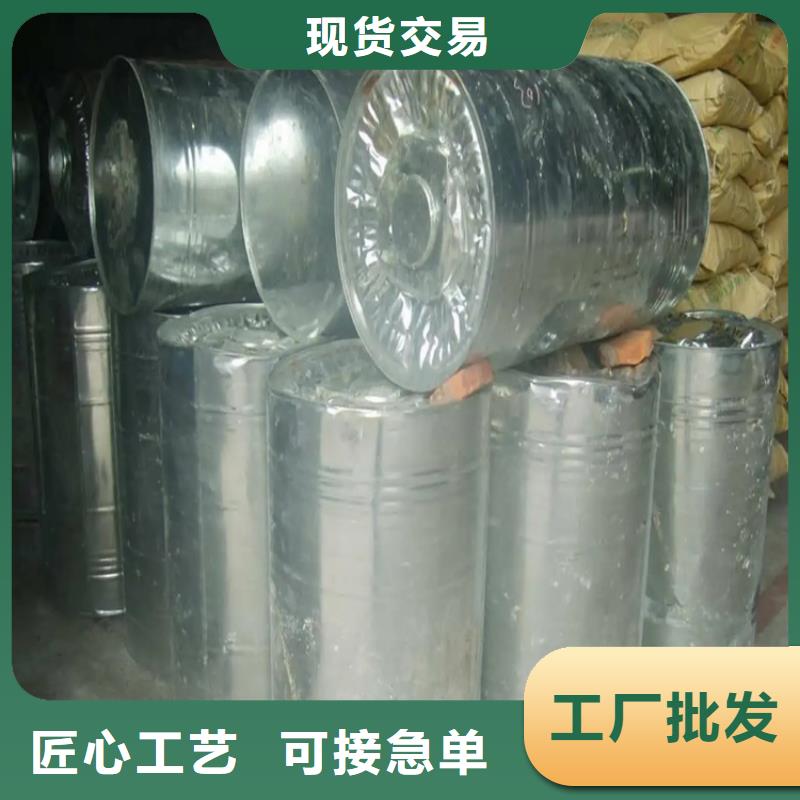 回收香精放心选购