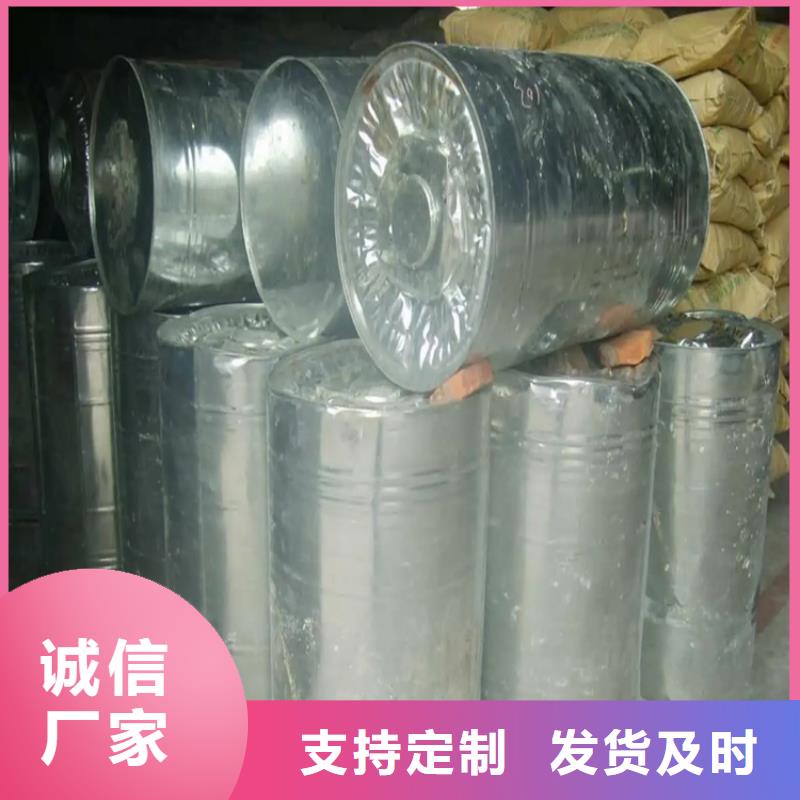 回收冰片欢迎咨询