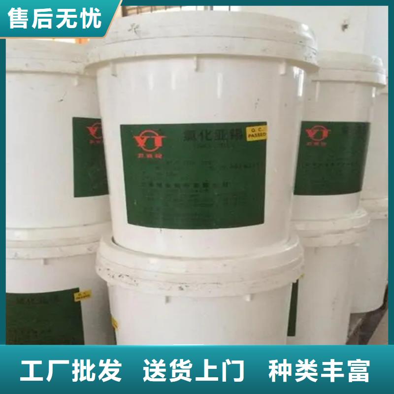 回收过期香精实力厂家