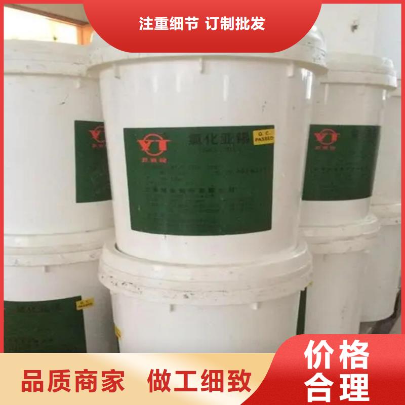 回收香精精品选购