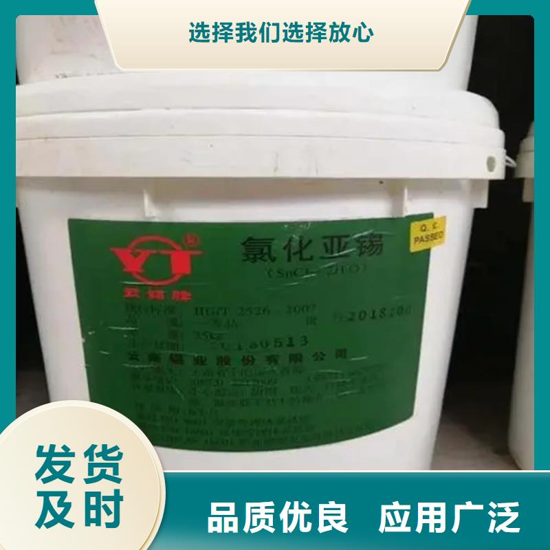 回收香精放心选购