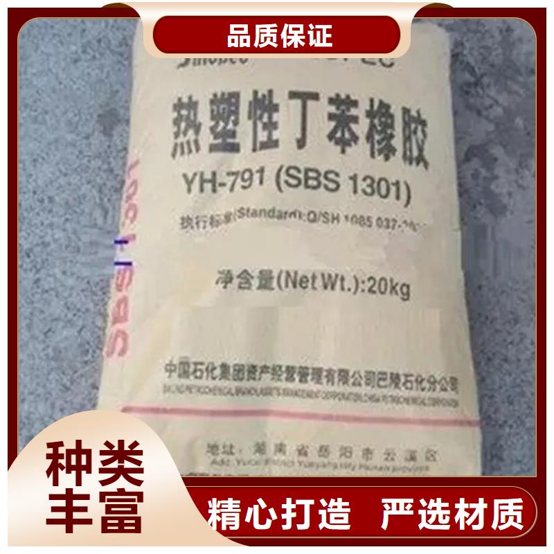 回收保湿剂全国配送