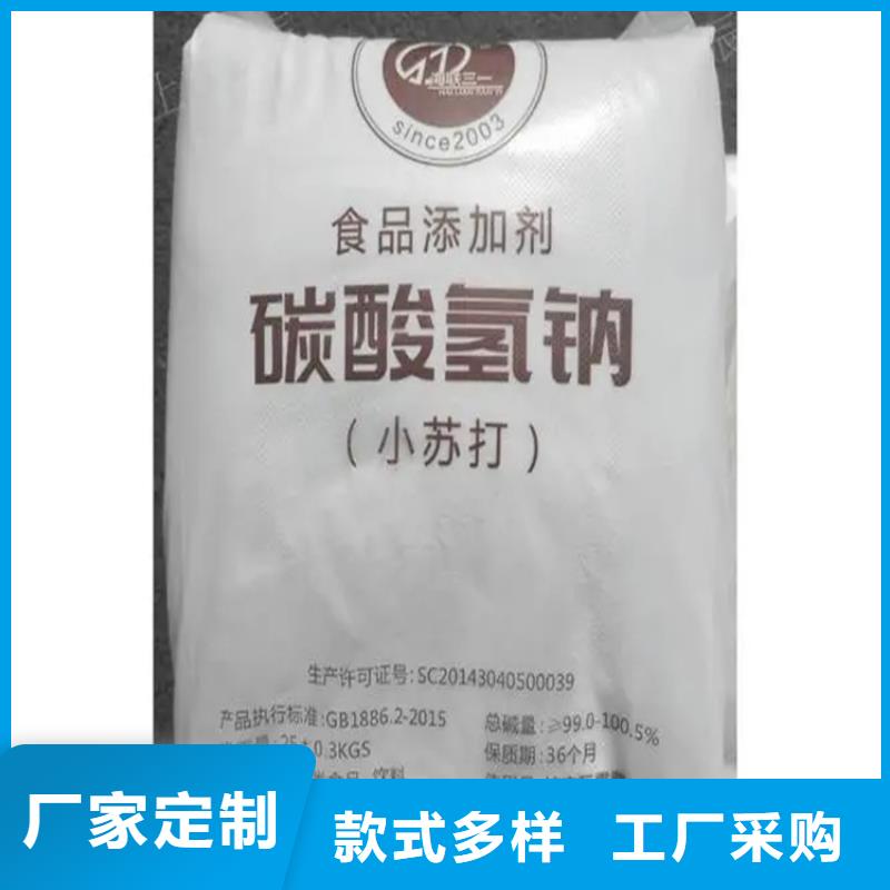 回收香精精品选购