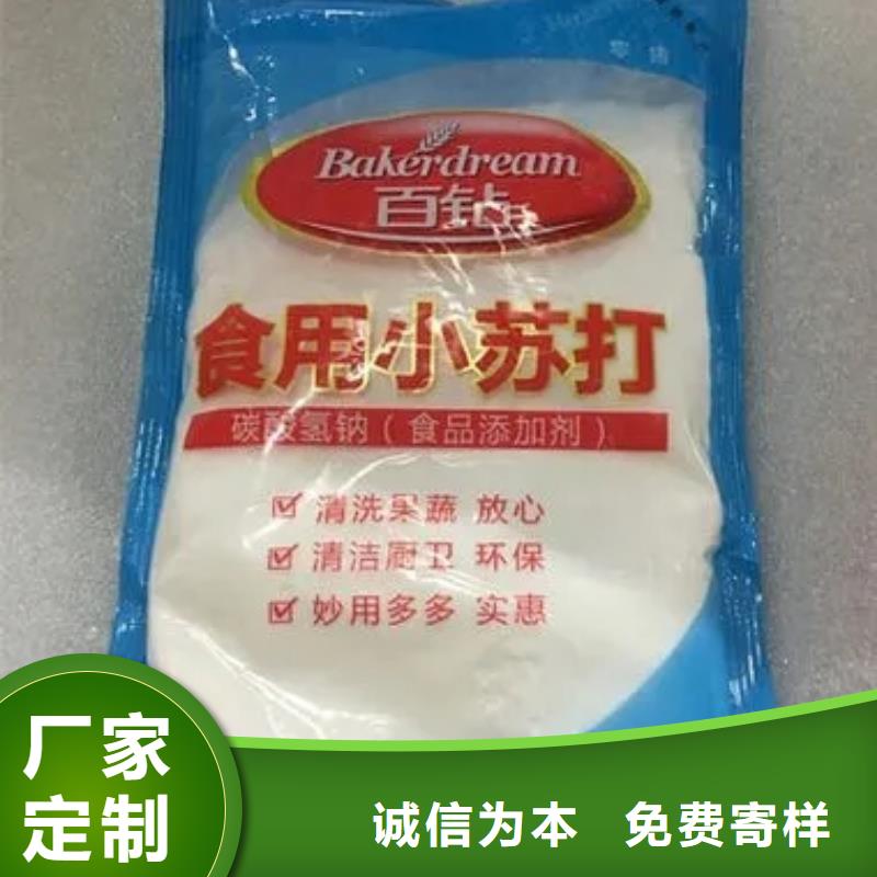 回收防晒剂厂家