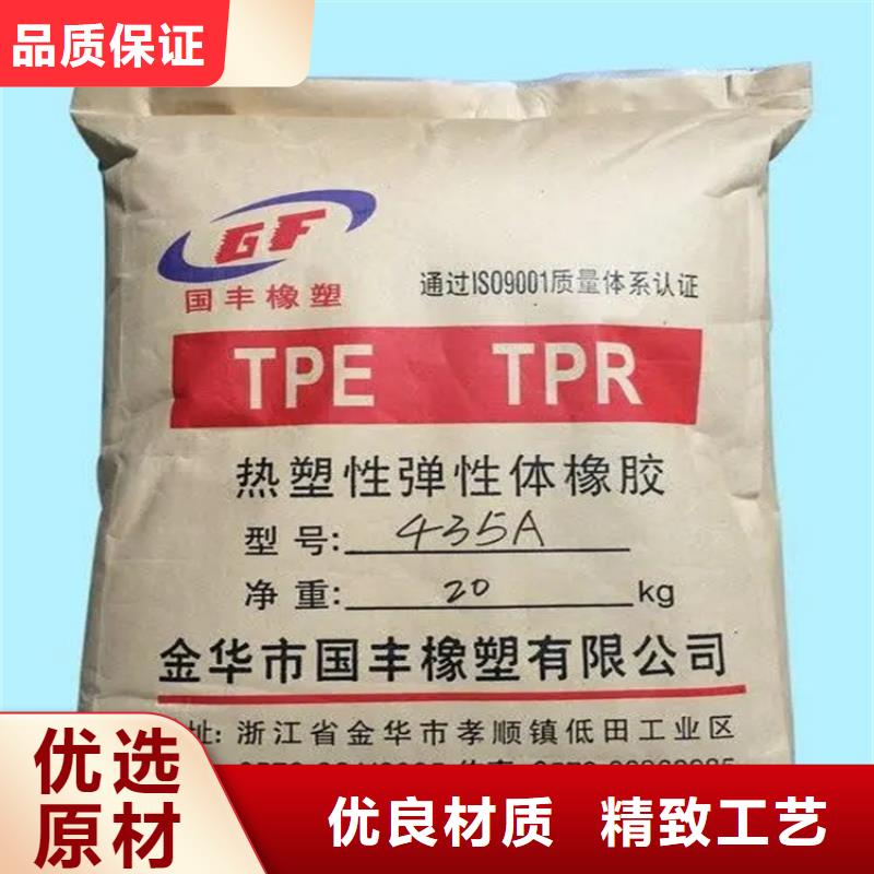 回收香精诚信为本