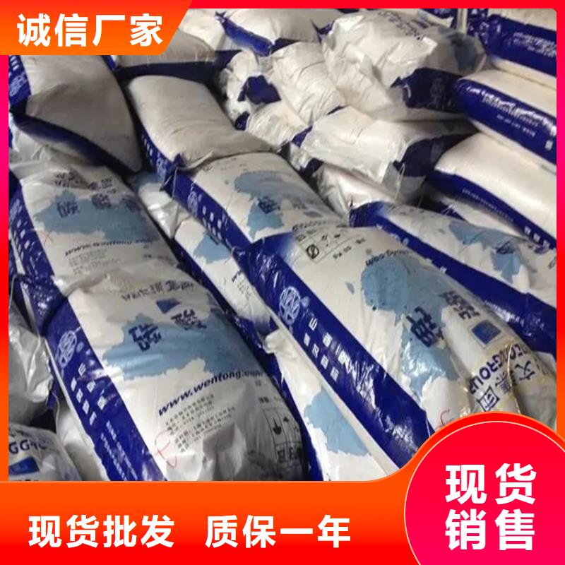 回收香精产地厂家直销