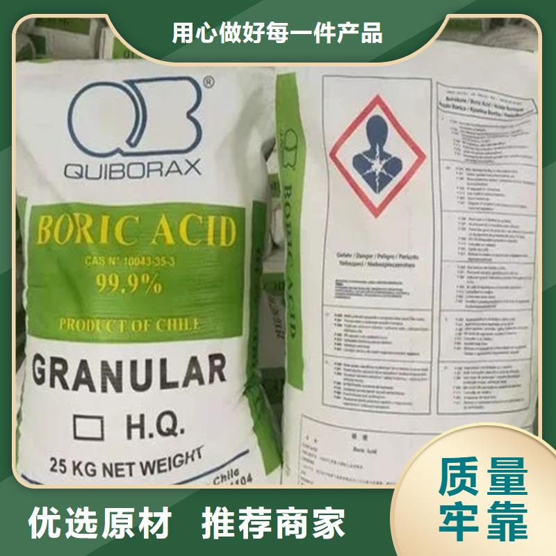 回收香精当地货源