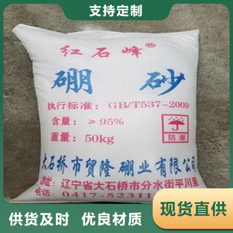 回收香精-二手银浆用心做品质