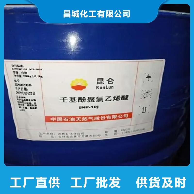 回收香精钯炭催化剂回收用心做产品