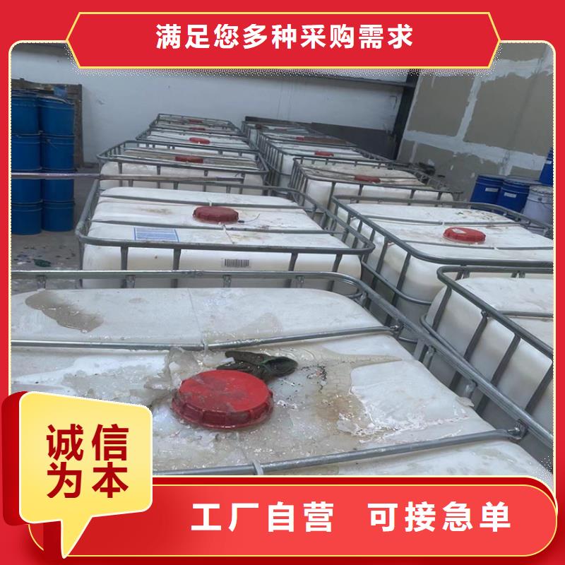 金山|浦东新|嘉定|闸北|黄浦【回收凡士林】,回收白油现货实拍生产商
