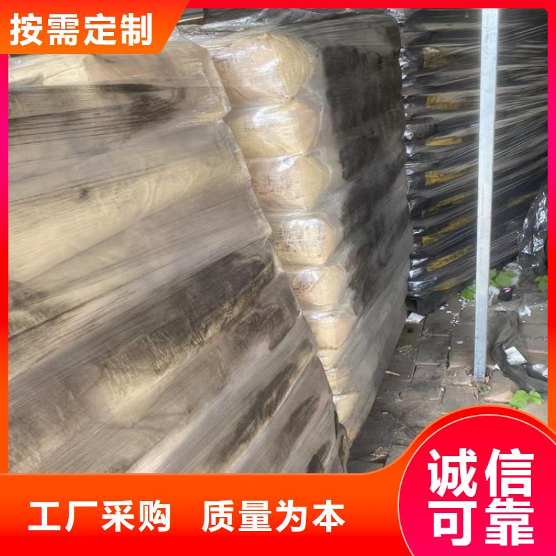 回收化工原料电话