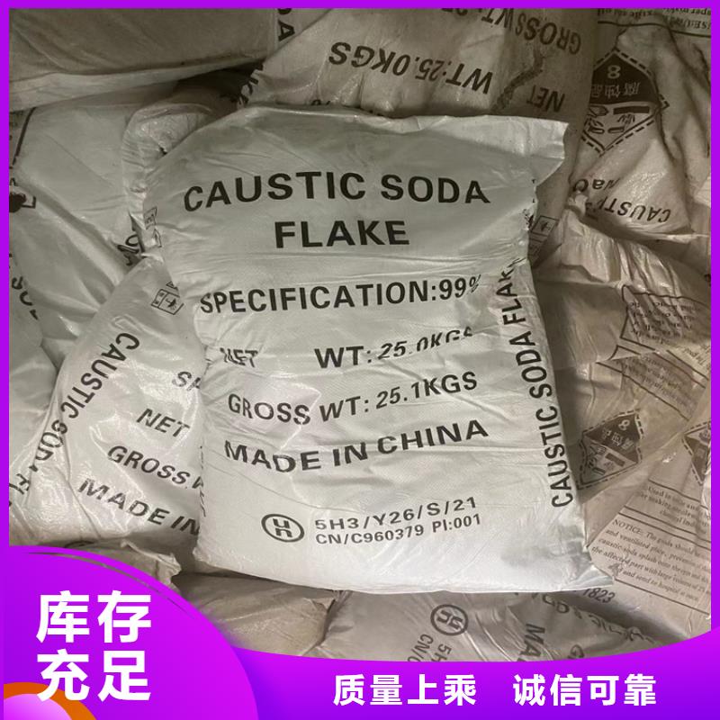 回收凡士林回收过期精碘专业的生产厂家