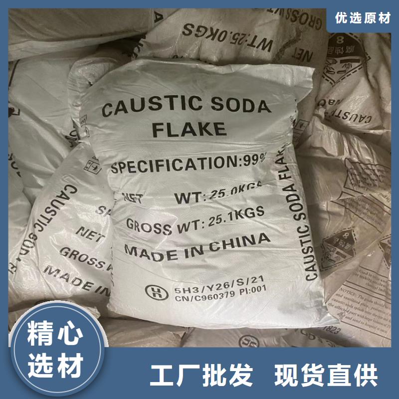 回收凡士林 回收硫酸铜质量看得见
