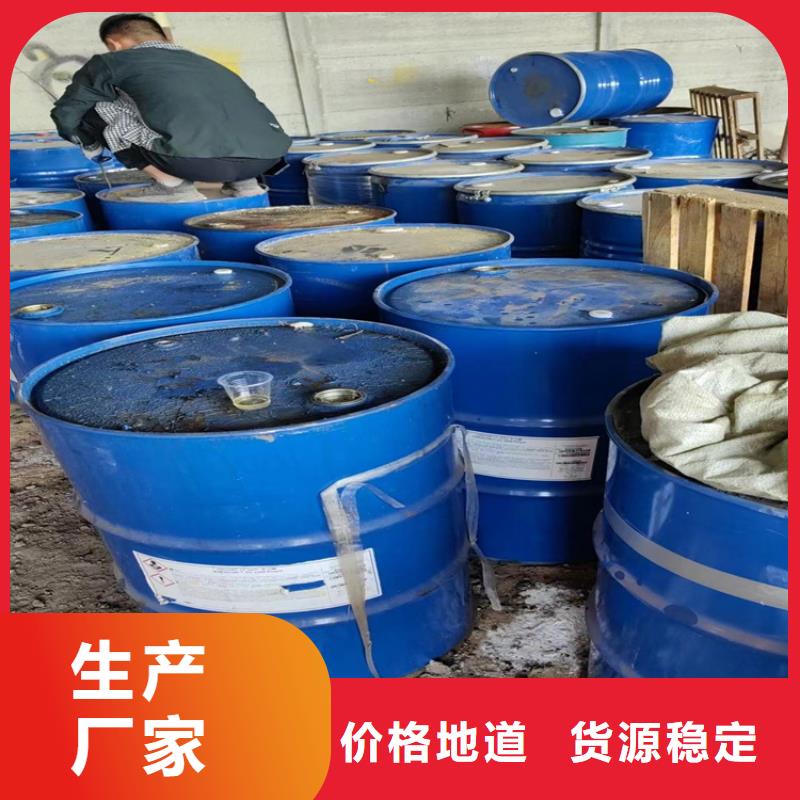  回收凡士林有实力有经验