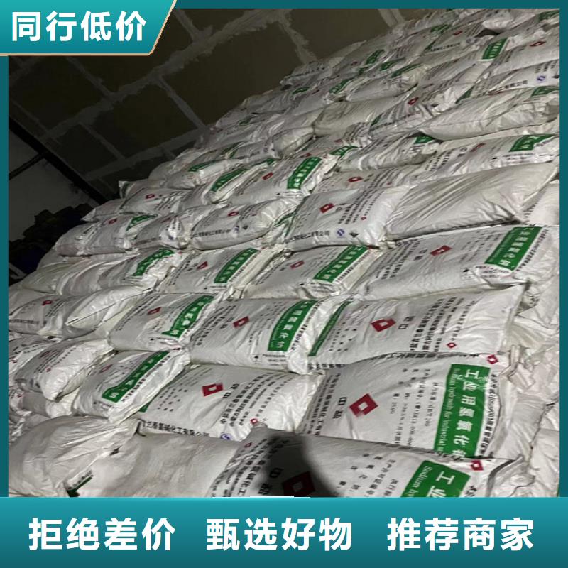  回收凡士林加工定制
