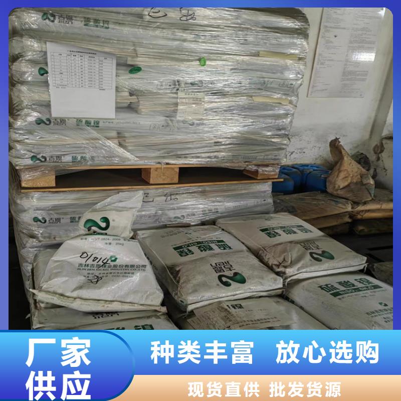  回收凡士林质优价保