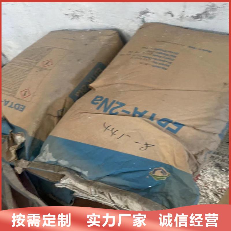  回收凡士林质优价保