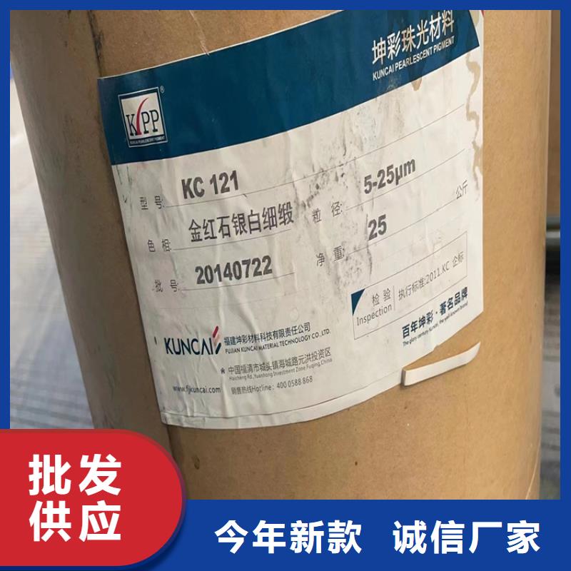 回收过期油漆靠谱厂家