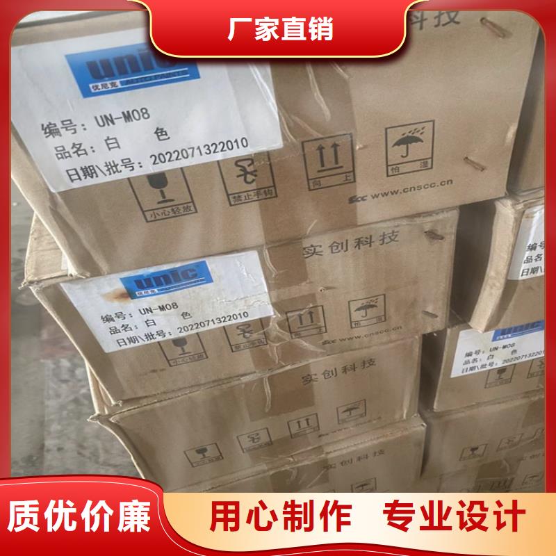 回收凡士林回收油漆原料厂家直营