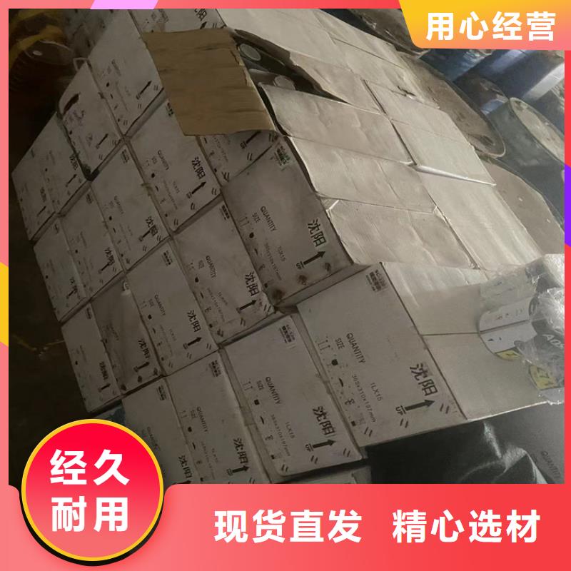 回收凡士林【回收油漆】厂家拥有先进的设备