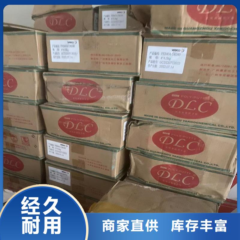 回收凡士林适用场景