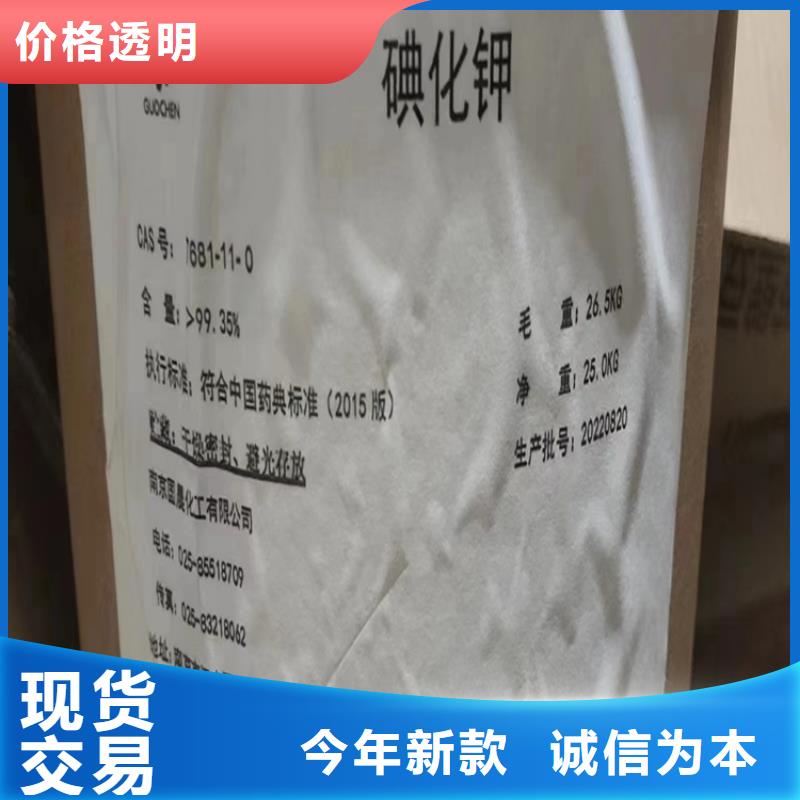 【回收凡士林】回收油漆出厂严格质检