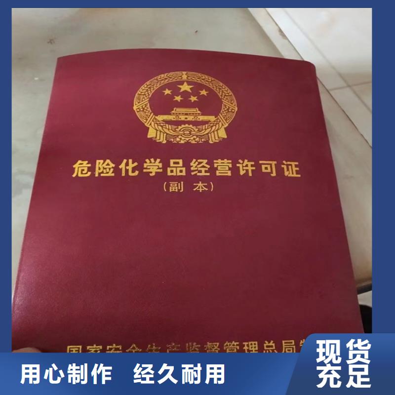 回收凡士林回收油漆拒绝差价