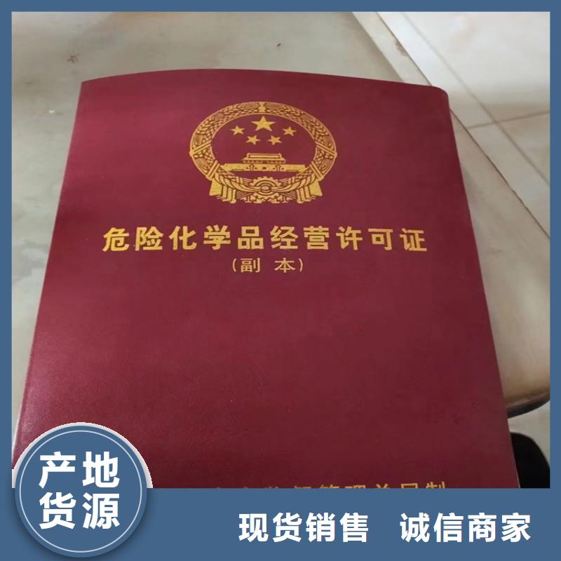 【回收凡士林】回收石蜡好产品好服务