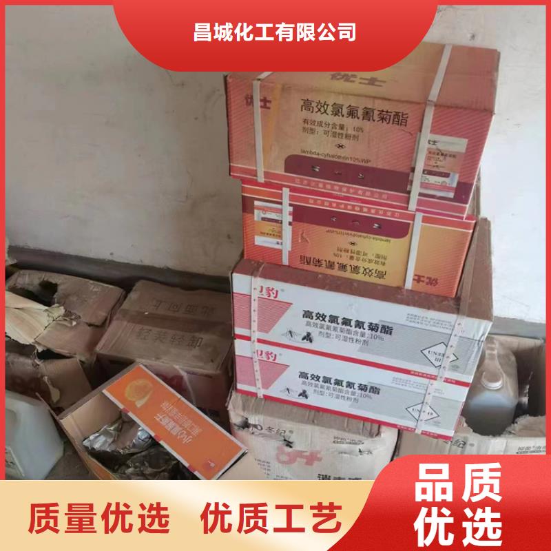  回收凡士林随心所欲定制