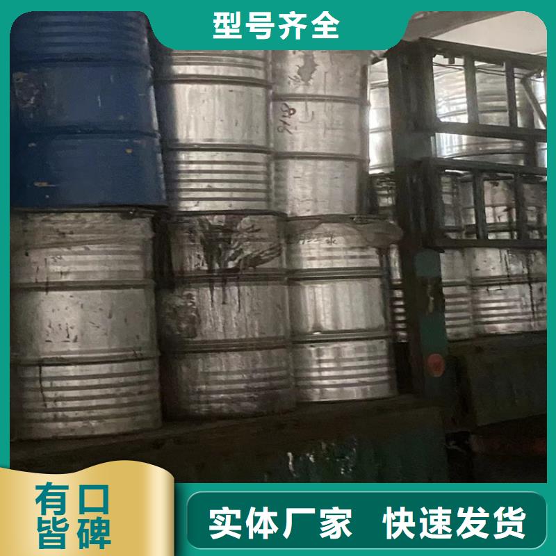 回收凡士林品质保障价格合理