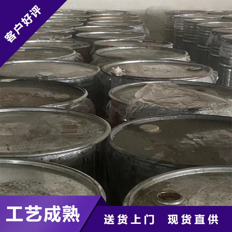 回收凡士林厂家