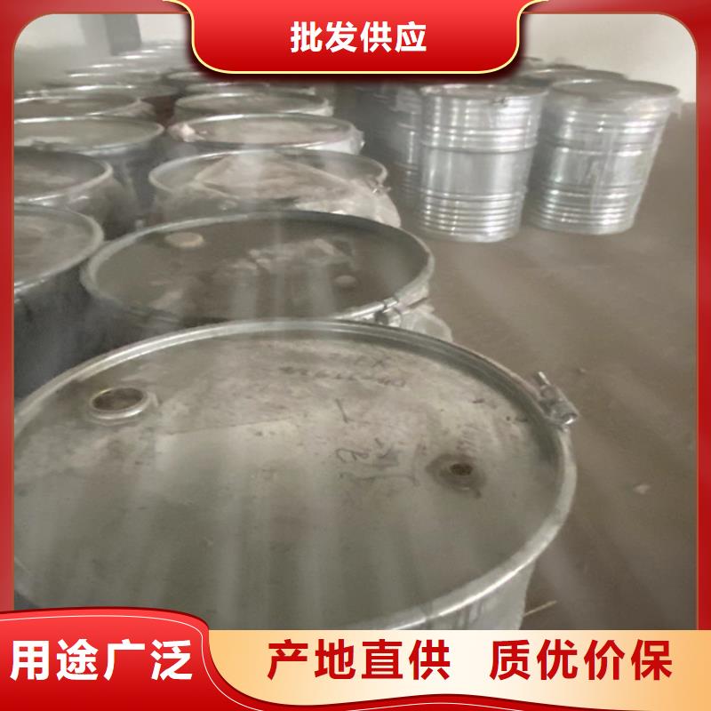  回收凡士林加工定制