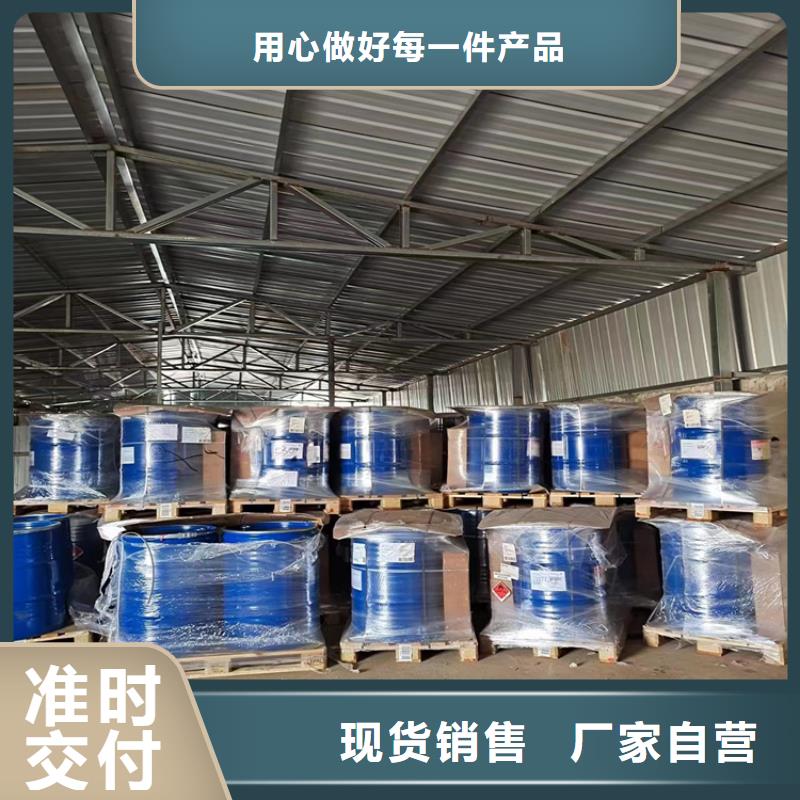 云东海街道回收硫酸铜在线报价